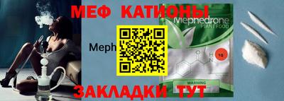 хмурый Заводоуковск