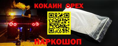 хмурый Заводоуковск