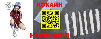 герыч Ковров