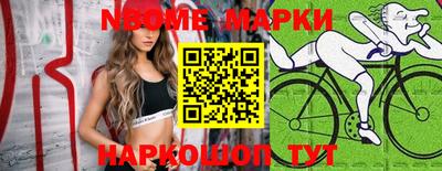 хмурый Заводоуковск