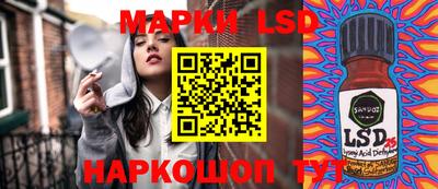 mdma Заволжье