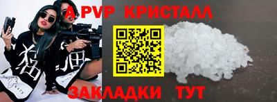 хмурый Заводоуковск