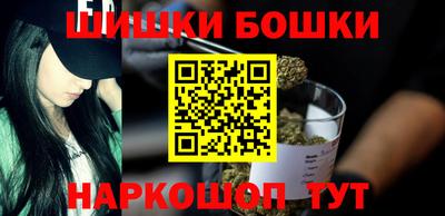 2c-b Жуковский
