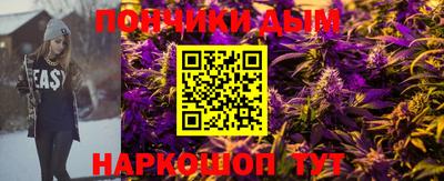 2c-b Жуковский