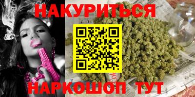 хмурый Заводоуковск