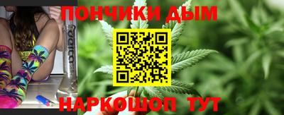 mdma Заволжье