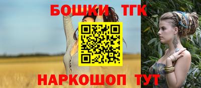 сатива Кизляр