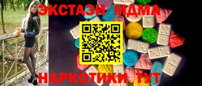 хмурый Заводоуковск