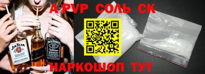 хмурый Заводоуковск