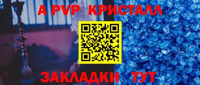 хмурый Заводоуковск