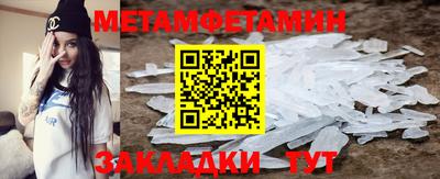 хмурый Заводоуковск