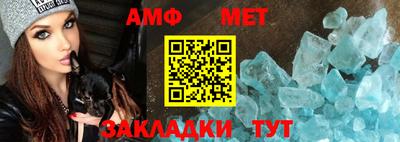 хмурый Заводоуковск