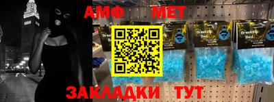 2c-b Жуковский