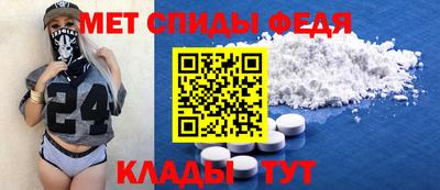 2c-b Жуковский