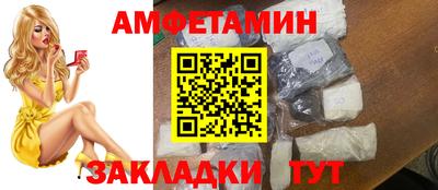 хмурый Заводоуковск