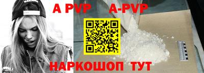 хмурый Заводоуковск