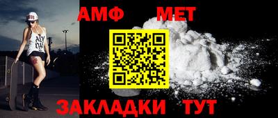 хмурый Заводоуковск