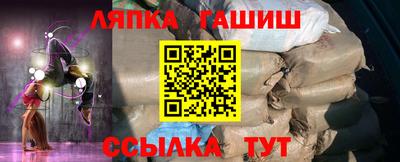 mdma Заволжье
