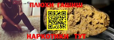 2c-b Жуковский