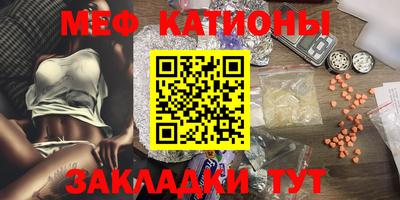 хмурый Заводоуковск