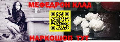 ECSTASY Кизилюрт